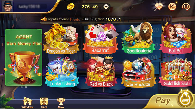 Lucky Game Dragon Tiger Trend Chart