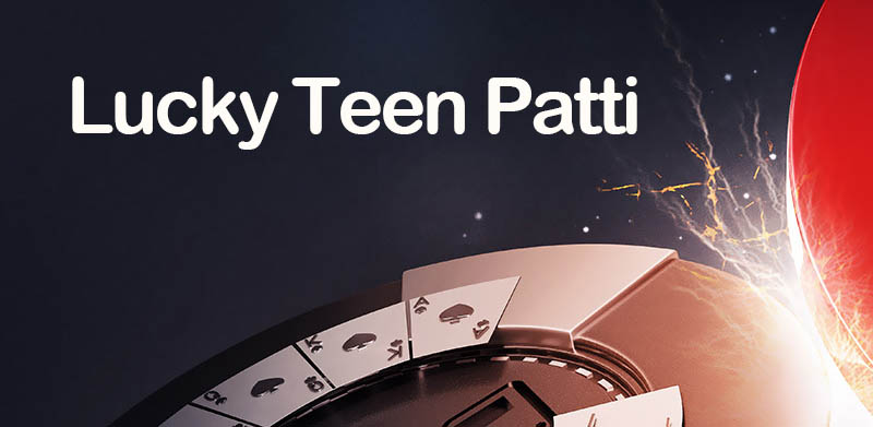 Lucky teen patti is a simple, fun and fast card game for you to have fun with your friends and family. Simply put, this game is one.