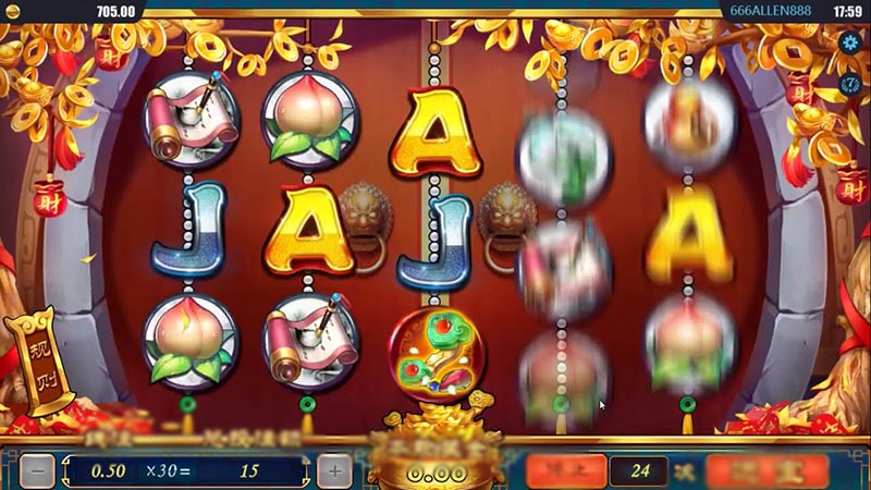 PAGCOR slot machine games