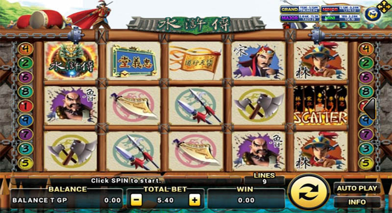 Water Margin is a 5-reel, 9-line online slot game featuring bonus rounds, bonus spins, instant play,